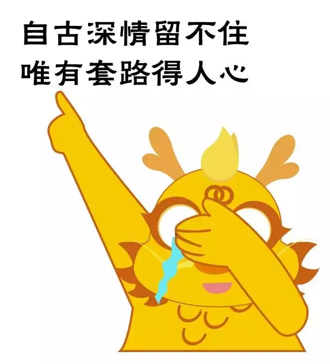 說好的300元「一夜」,結果新加坡小哥3小時被騙走1500新元!