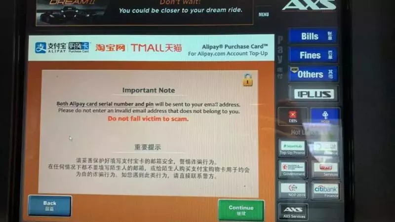 說好的300元「一夜」,結果新加坡小哥3小時被騙走1500新元!