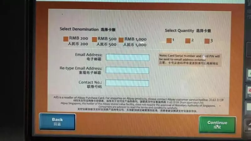 說好的300元「一夜」,結果新加坡小哥3小時被騙走1500新元!