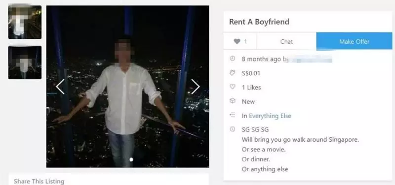 單身別怕!新加坡各類風格男/女友出租,日薪60新幣就能帶回家~