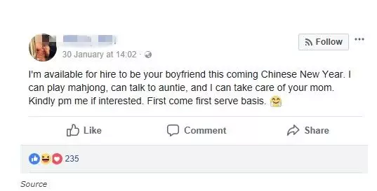 單身別怕!新加坡各類風格男/女友出租,日薪60新幣就能帶回家~