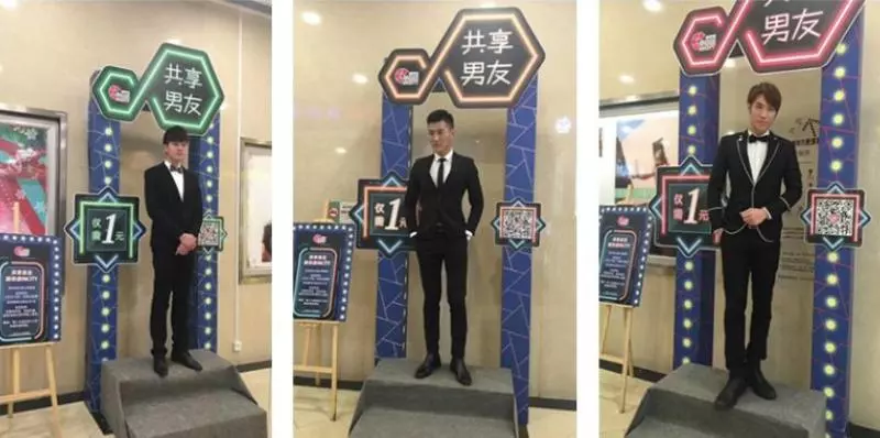 單身別怕!新加坡各類風格男/女友出租,日薪60新幣就能帶回家~