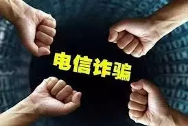 東南亞竟有30萬騙子!主要坑華人,套路全在這裡~