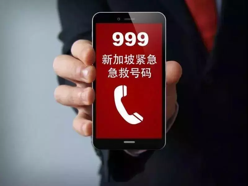 東南亞竟有30萬騙子!主要坑華人,套路全在這裡~