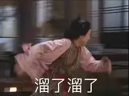 你還羨慕新加坡人嗎?100萬人想離開新加坡,五年內就走!