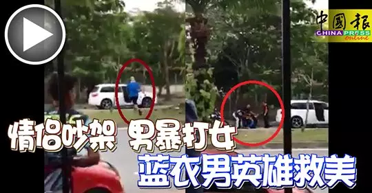暴打女友而被路人圍毆!男子:我沒有打女友!女友搶手機 掐頸 。。。