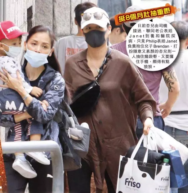 【壓力山大~】港媒曝胡杏兒獨養三個家負擔太重,懷胎八月仍做不停手!