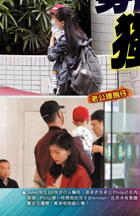 【壓力山大~】港媒曝胡杏兒獨養三個家負擔太重,懷胎八月仍做不停手!