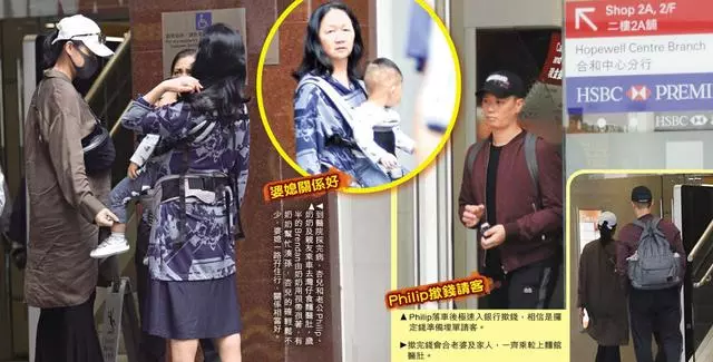【壓力山大~】港媒曝胡杏兒獨養三個家負擔太重,懷胎八月仍做不停手!