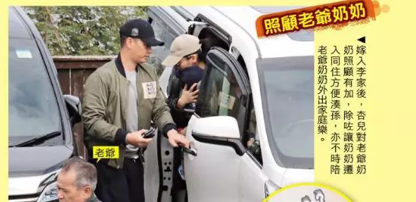 【壓力山大~】港媒曝胡杏兒獨養三個家負擔太重,懷胎八月仍做不停手!