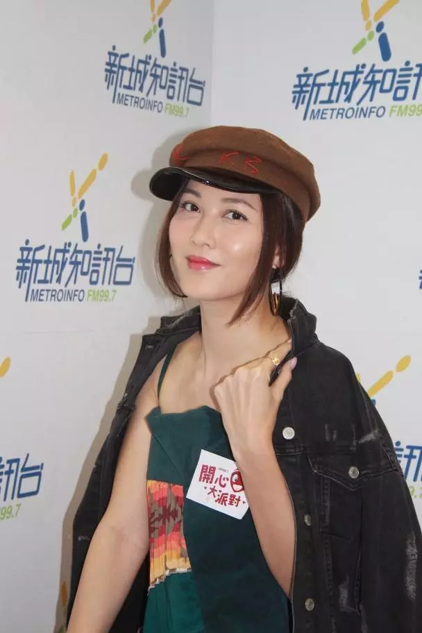 秋瓷炫結婚背房貸,李彩樺嫁內地富豪,開150萬豪車住10億四合院