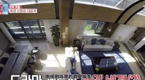 秋瓷炫結婚背房貸,李彩樺嫁內地富豪,開150萬豪車住10億四合院