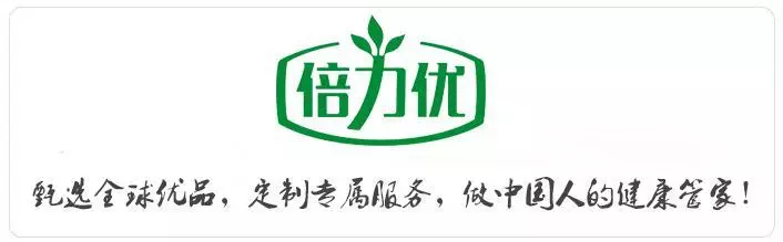防止心腦血管疾病,中醫食療還真有一套
