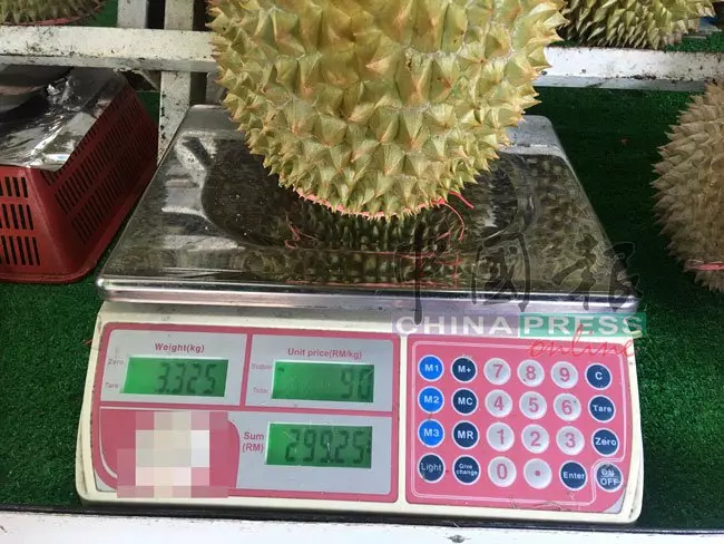 2黑刺+1貓山王 RM937 你說貴嗎?