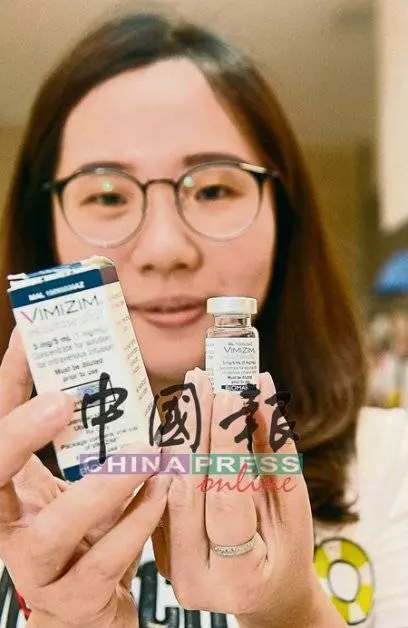 患遺傳疾病藥物昂貴 小羨頤需70萬醫療費