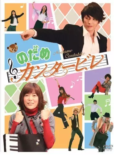 不輸原作的真人版 熱門漫改日劇大盤點! | 娛樂有評 | 噓!星聞