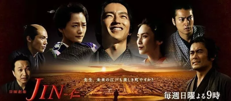 不輸原作的真人版 熱門漫改日劇大盤點! | 娛樂有評 | 噓!星聞