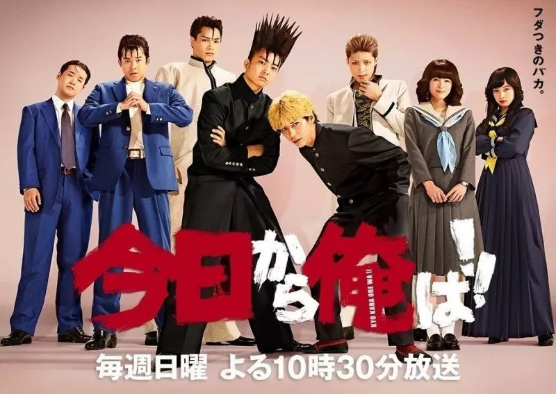 不輸原作的真人版 熱門漫改日劇大盤點! | 娛樂有評 | 噓!星聞