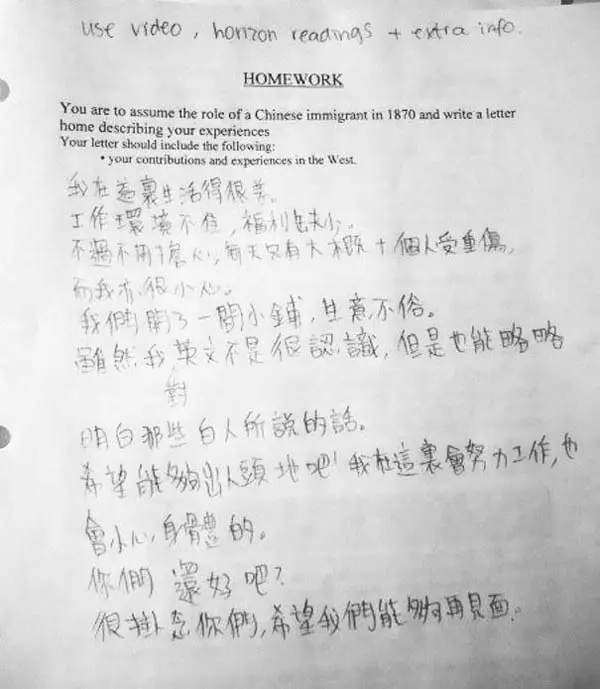 21個讓老師超傻眼的學生答案,爆笑到這些老師應該每天都很期待改考卷吧?
