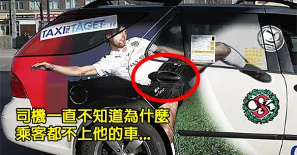 22個超糟糕的失敗廣告組合...一不小心就變成了限制級!