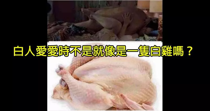 29張你看過後就再也回不去的照片。