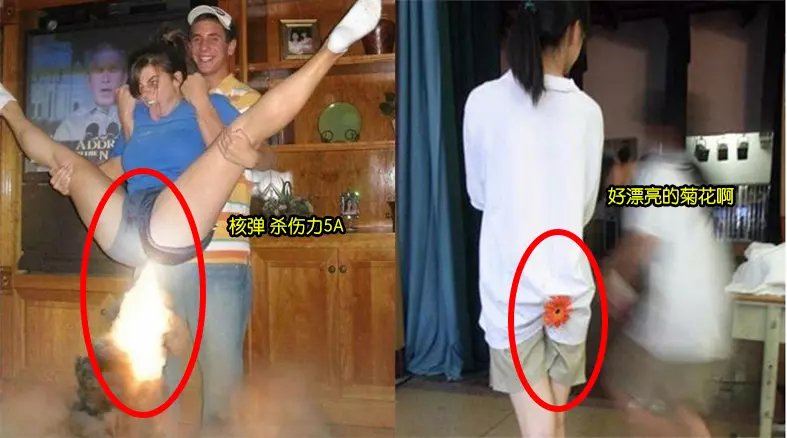 17張只要有內涵的人才能看懂的爆笑內涵圖