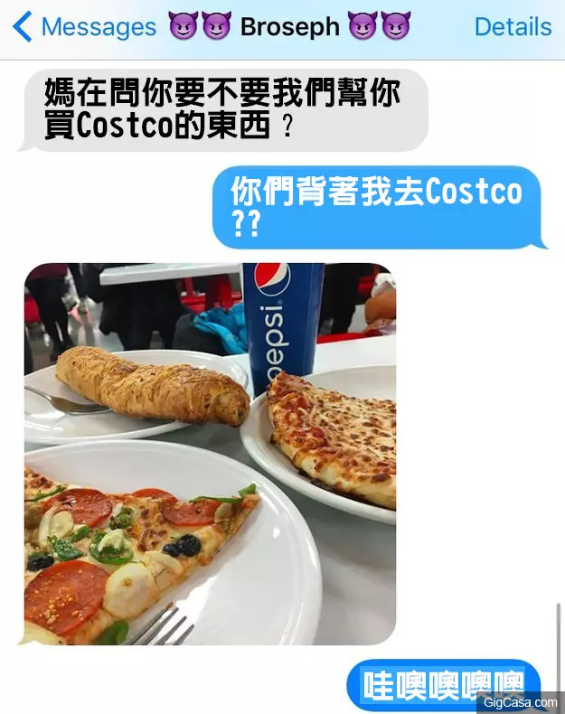 16個只要家裡有兄弟姊妹的人才能了解的「對話」