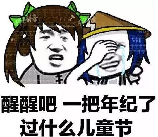 【你知道她是誰嗎?】明星罕見童年照曝光!趙麗穎農村表演接地氣,唐嫣家境好4歲學琴~~~