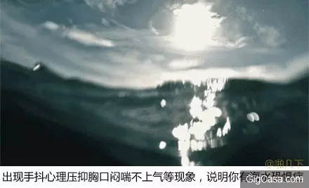 28張看完後保正你會笑到肚子疼的讓笑圖片