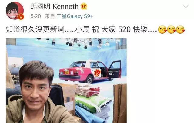 鄭秀文被媒體「圍攻」不堪其擾太心酸,黃心穎曬照悠閒自在喝奶茶