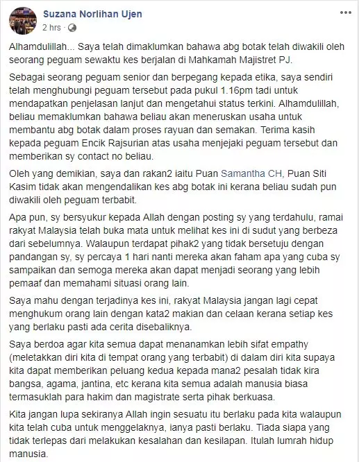 砸破車鏡騎士不應被判罰坐牢!律師伸援光頭哥, 監1年 太嚴重 !