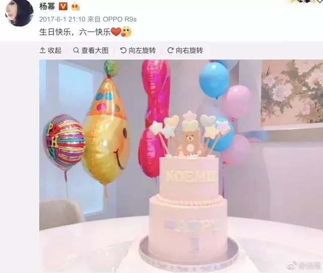 楊冪離婚後低調回港為女兒慶生,網友:一年逛兩次糯米之家!