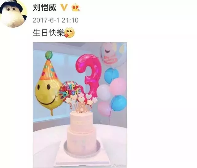 楊冪離婚後低調回港為女兒慶生,網友:一年逛兩次糯米之家!