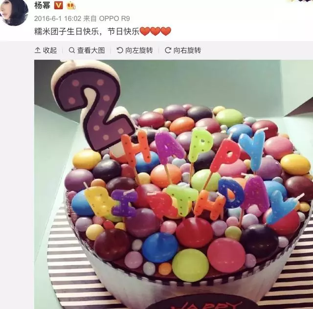 楊冪離婚後低調回港為女兒慶生,網友:一年逛兩次糯米之家!