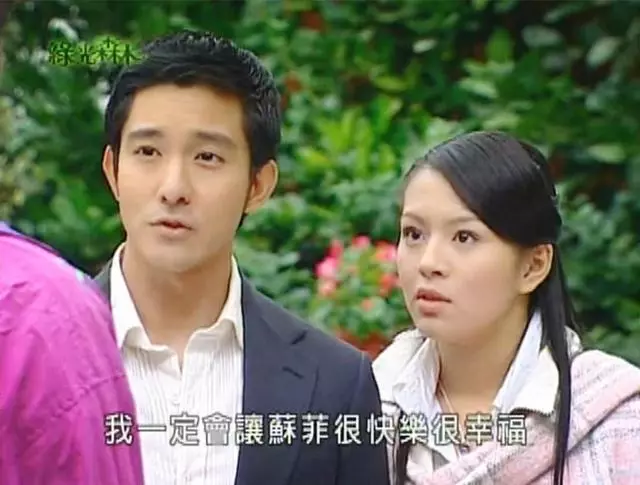 《綠光森林》將翻拍,原主演劉品言瘦下來模樣和之前大不相同!