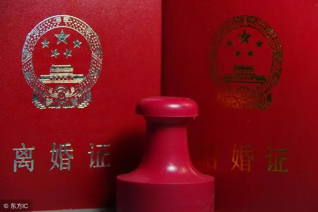 姐姐說:你有隻兩條路,要麼生孩子,要麼離婚 如今我落個這下場