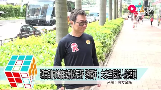 他在TVB拿了三屆視帝,年過半百,來內地演戲卻只能給十八線作配!