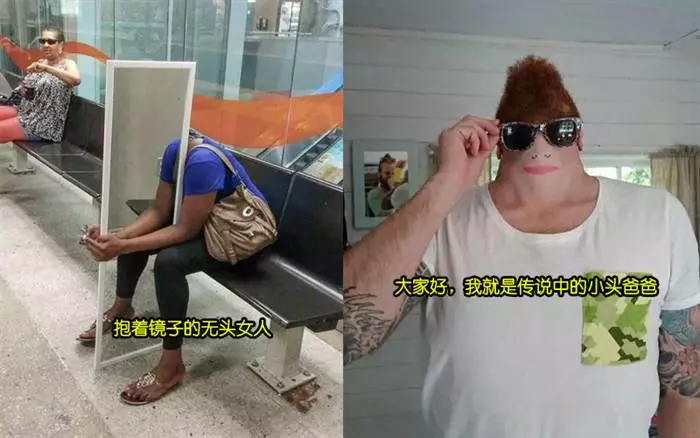 14張因為完美角度的抓拍才能拍出的神奇照片