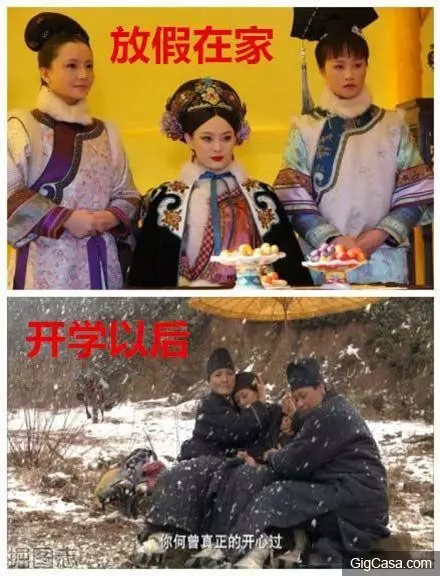 34張保證讓你爆笑的奇葩妹子大圖集!#1. 我到底先接誰的呢?