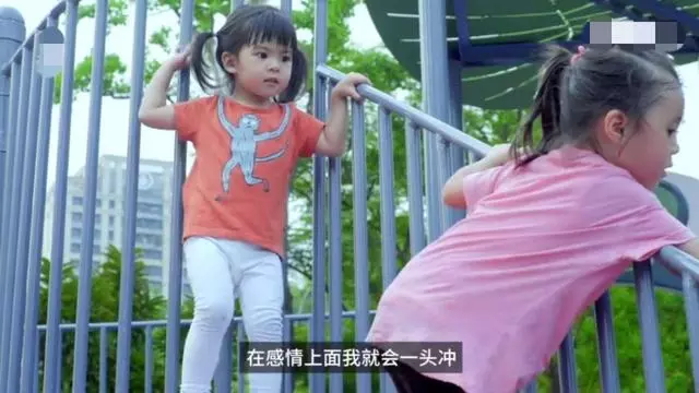 賈靜雯承認感情上一頭沖!親自揭開8年前離婚傷疤,稱回憶太傷痛~~~