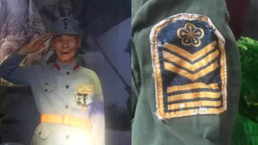 阿伯60年軍服曝光!臂章讓網友跪了