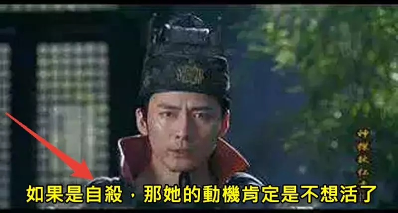 18句只有「腦懂大開的編劇」才能想出來的神台詞