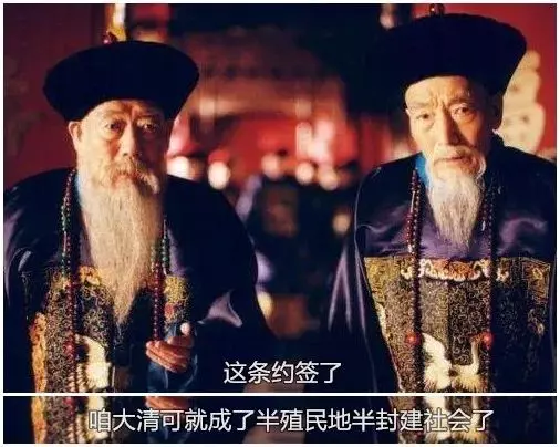 18句只有「腦懂大開的編劇」才能想出來的神台詞