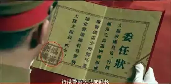 18句只有「腦懂大開的編劇」才能想出來的神台詞
