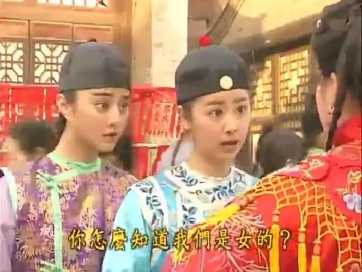 18句只有「腦懂大開的編劇」才能想出來的神台詞