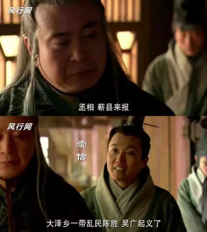 18句只有「腦懂大開的編劇」才能想出來的神台詞