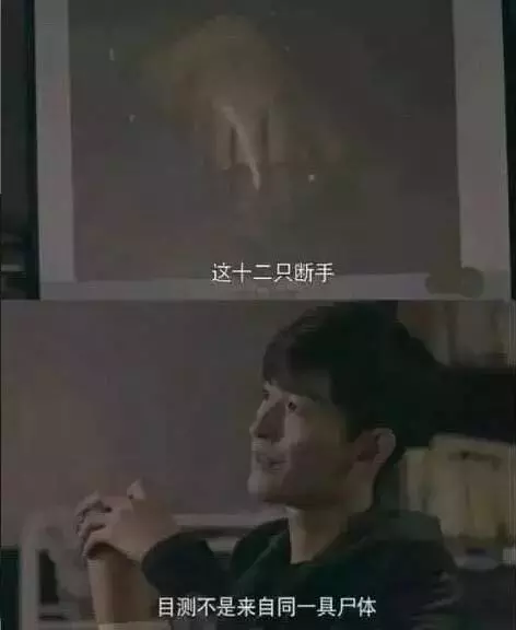 18句只有「腦懂大開的編劇」才能想出來的神台詞