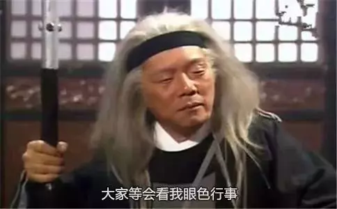 18句只有「腦懂大開的編劇」才能想出來的神台詞