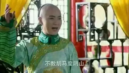 18句只有「腦懂大開的編劇」才能想出來的神台詞