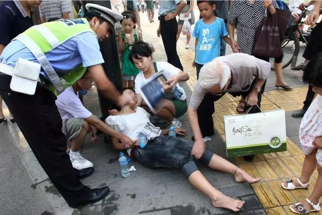 高血壓的4種併發症,醫生提醒:降壓很重要,然而很多人不注意